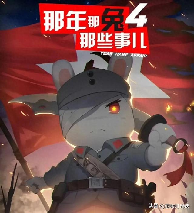 b站好看的动漫有哪些呢（给大家推荐10部优秀动漫第一弹之B站篇）