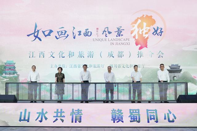 推动文旅消费升级，联动、融合成新亮点