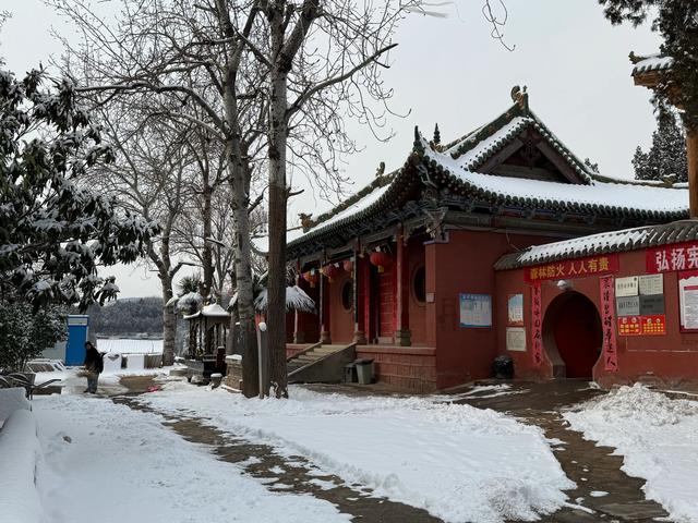 2026南太行第一场雪