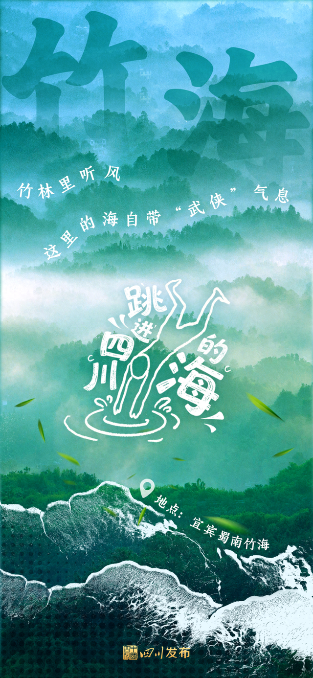 哎呀！“噗通……”
