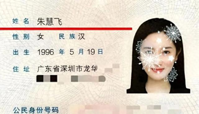 有创意的火锅店名字大全取名（身份证上）