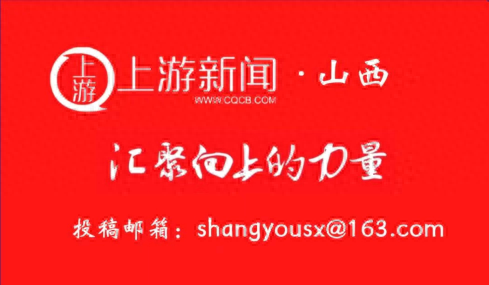 临汾市规划和自然资源局持续开展“文明出行·安全常伴”主题骑行活动