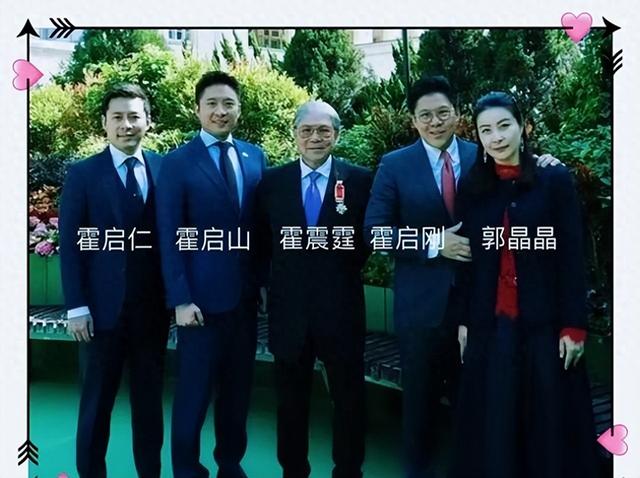 霍启仁在玉龙雪山办婚礼，新娘疑似怀孕，霍启刚 霍震霆 朱玲玲现身