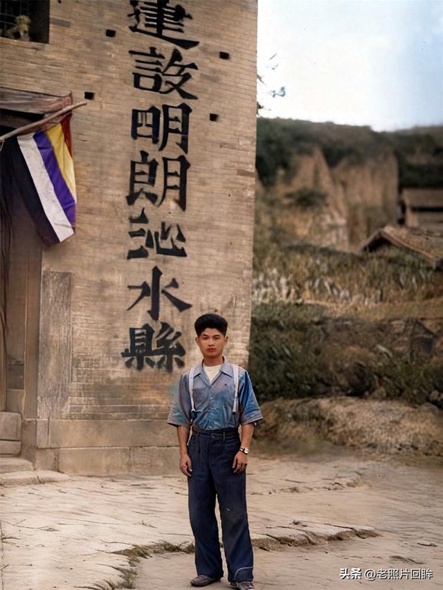 1942年，日本摄影师镜头里的山西沁水县，看看真实的汉奸嘴脸