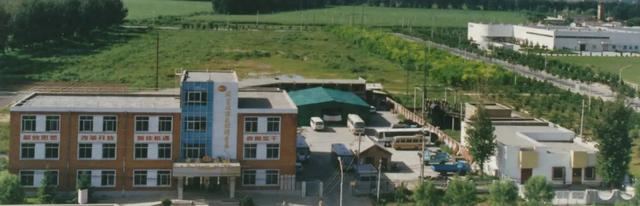 北京经开区区史馆正式挂牌“北京地区类博物馆”