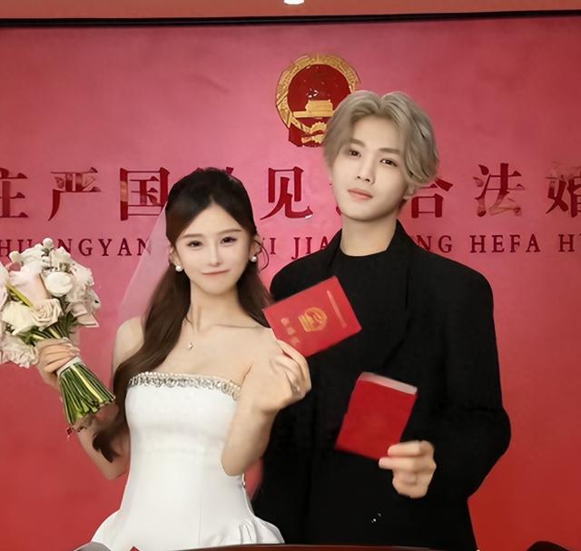 鹿哈官宣领证！8 年爱情长跑终成正果，娇妻身材火辣	，夫妻相拉满