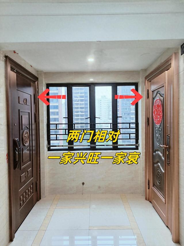 入户门对着卫生间门怎么处理（门对门）