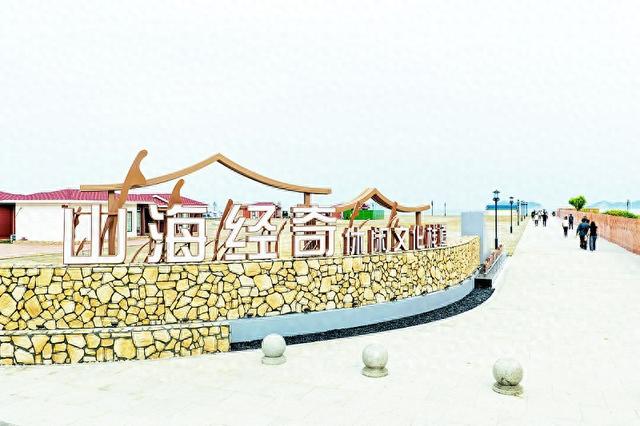 东港又添时尚休闲文化旅游新地标 山海经文化休闲栈道开放