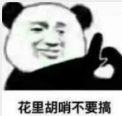 翻格子游戏攻略（婆婆的零成本收纳法绝了比网红神器好用 10 倍）
