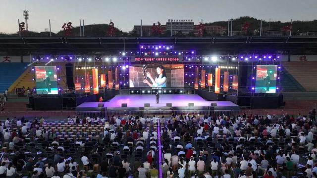 吴堡县“黄河之滨·魅力吴堡”第二届文化旅游周启动
