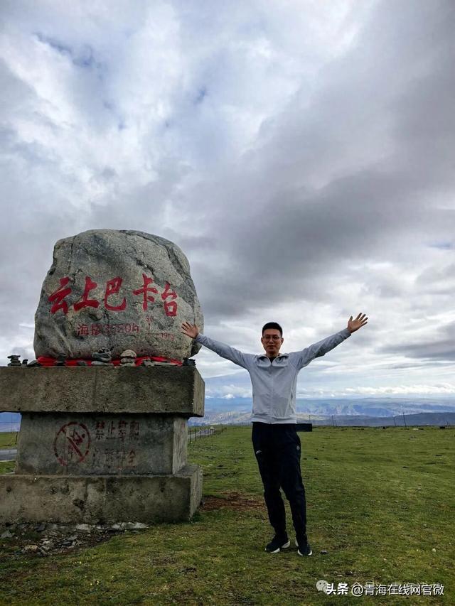 【青海在线网·散文】烟雨龙羊峡