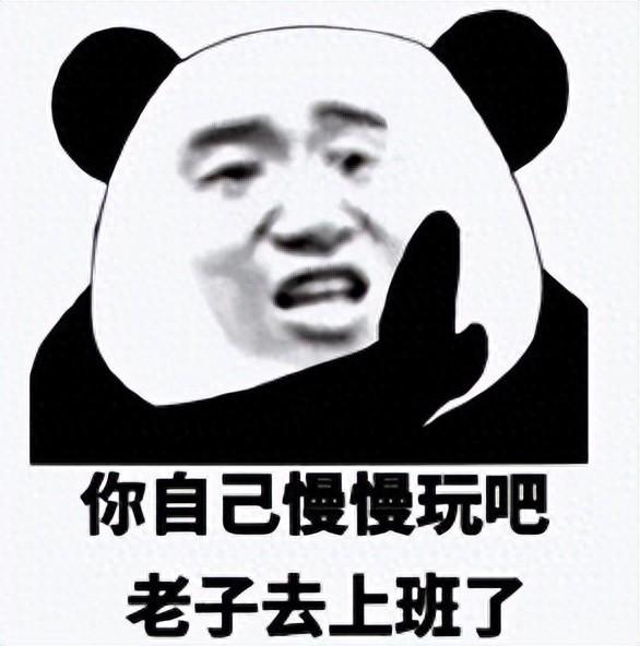 汉家江湖最破解版（一上线就把Steam挤崩在线玩家已突破50万）