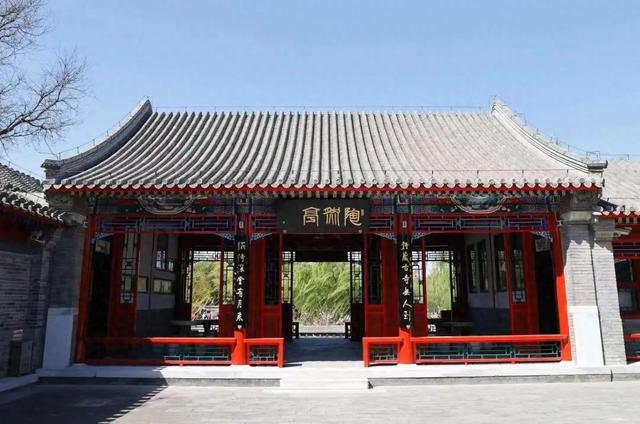 提醒！陶然亭公园8月24日上午临时闭园