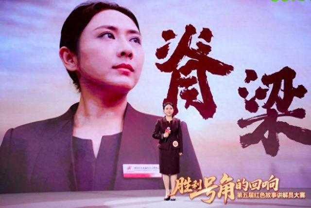 重庆，又添一位“金牌讲解员”