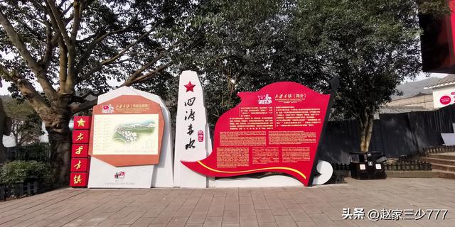 🏞旅途中的美景--太平古镇