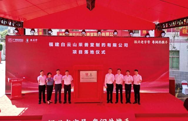福建永定：五色交融处 出彩正其时