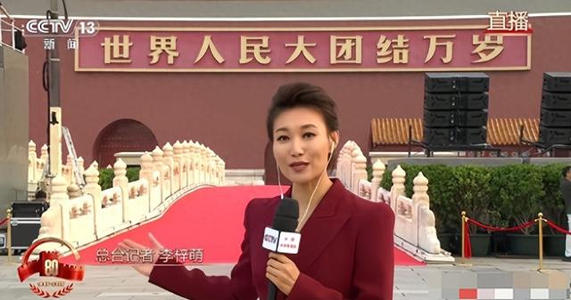 白岩松担忧的事发生了，央视为李梓萌正名，顺手给全红婵出了恶气