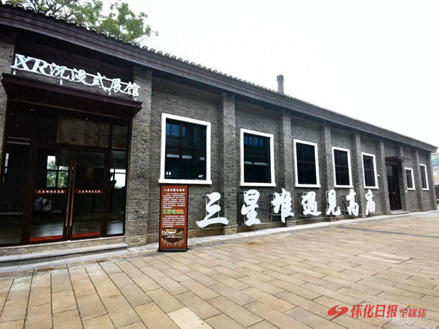 上半年接待游客超250万 洪江市靠“文旅+科技”火爆出圈