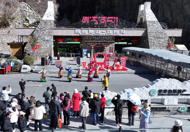 四姑娘山景区春节假期接待游客6.89万人次，圆满收官