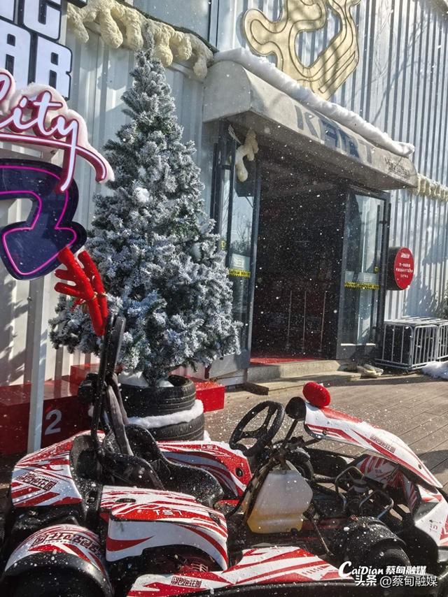 飙车看“雪”，蔡甸冬日体验玩法上新