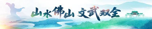 佛山江畔到底有多美？有没有人来夸一下🤟