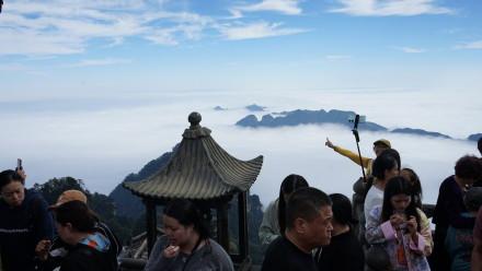 武当山金顶的奇妙景观