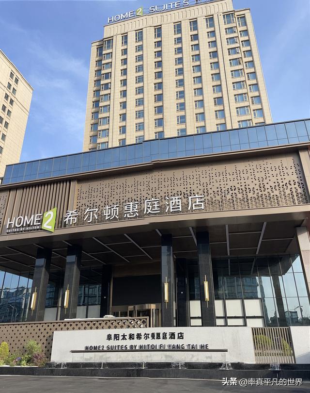 安徽阜阳是怎样的存在？你以为是贫穷落后的代表吗？那就错了！