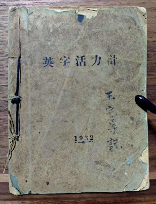 人文齐鲁|济南芙蓉街深处，曾有一家午夜书店