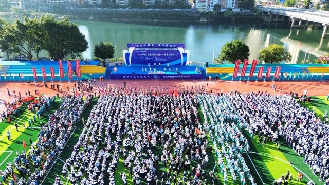 近6000人打卡！2025年广东省（阳山）第十一届登山活动精彩上演