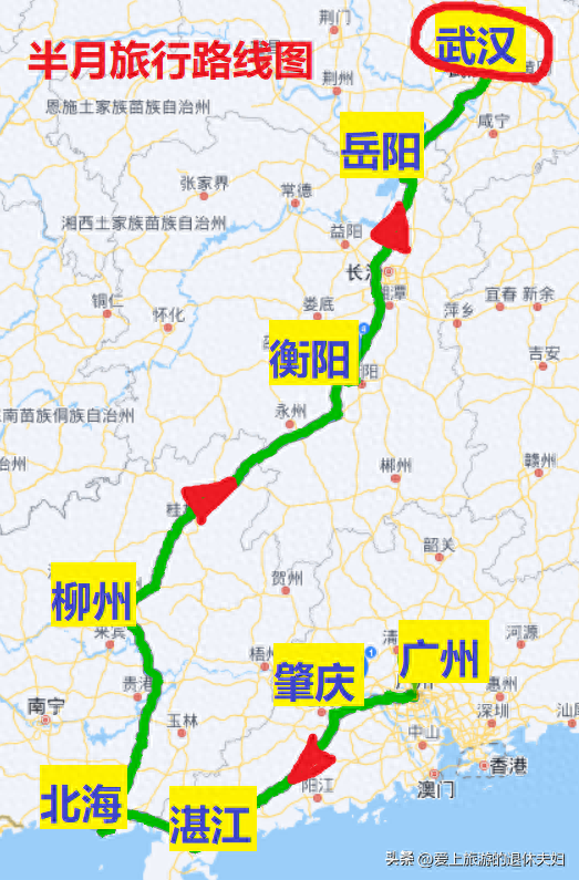 出游第8站-武汉：马不停蹄也转不完，看我俩都去了哪？在哪最悠闲