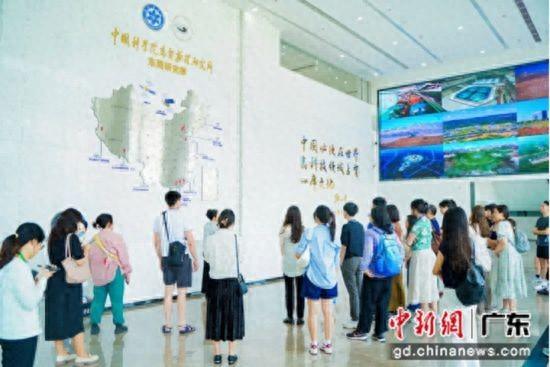 中科协海智青年科技夏令营走进广东