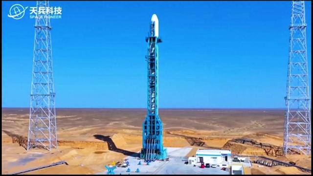 天兵科技酒泉发射工位顺利通过竣工验收暨箭地合练圆满完成