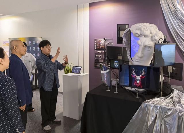 2025大学生AI艺术季开幕，多项AI艺术活动将持续一个月