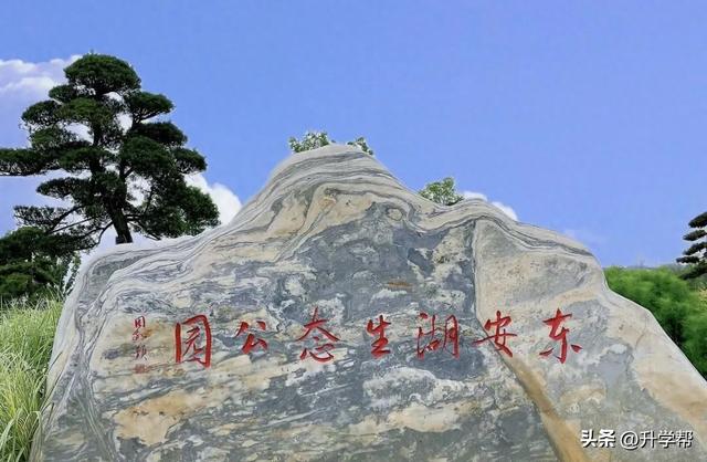 成都一个“天花板”级别公园，面积5000多亩，亭台楼阁，地铁直达