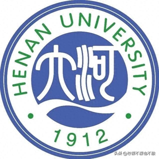 河南大学简介（河南大学全解析实力专业和就业）