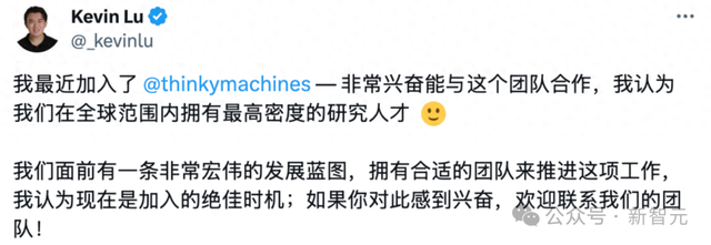 GPT 4o-mini华人领队离开OpenAI 推动AI进步不是模型架构而是互联网