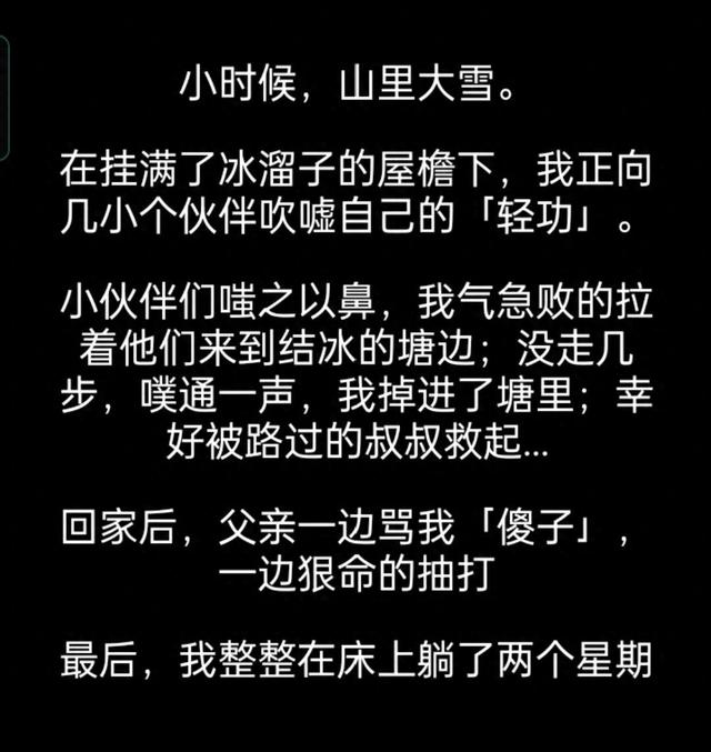 流浪日记旧版本在线玩（游戏推荐流浪日记）