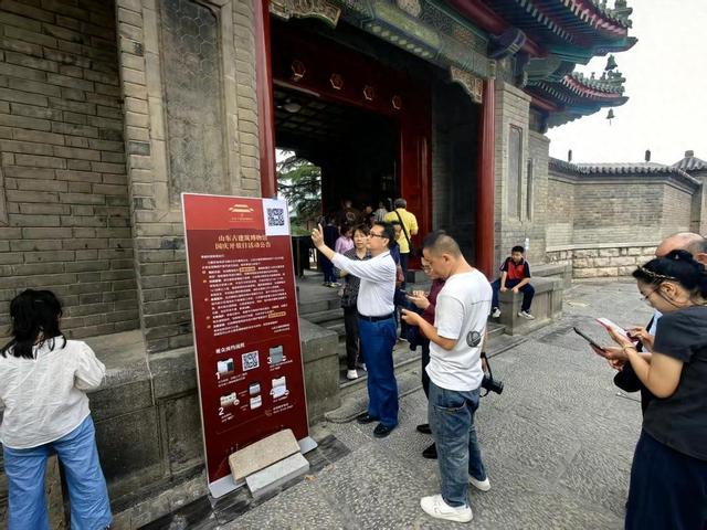 预约免费进！山东古建筑博物馆国庆开放首日人气旺