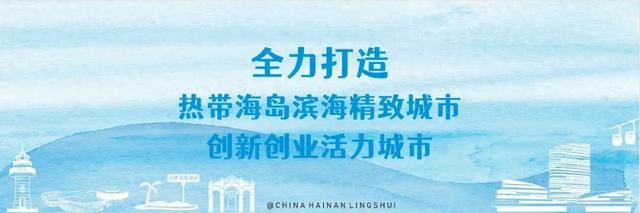 陵水最值得去的十大景点，你去过几个？