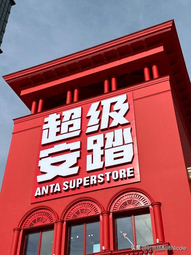 牌子运动鞋有哪些（只盯着李宁安踏这4个小众国产运动鞋品牌）