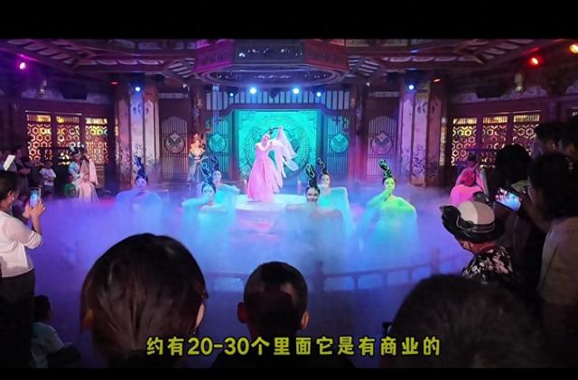 王林平随笔《西安这座城》