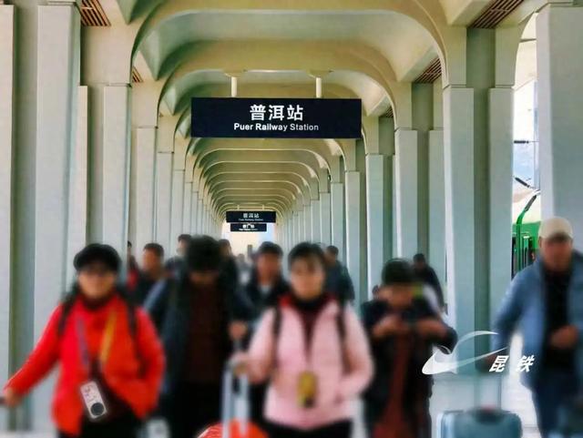 普洱,一半茶香一半人间烟火