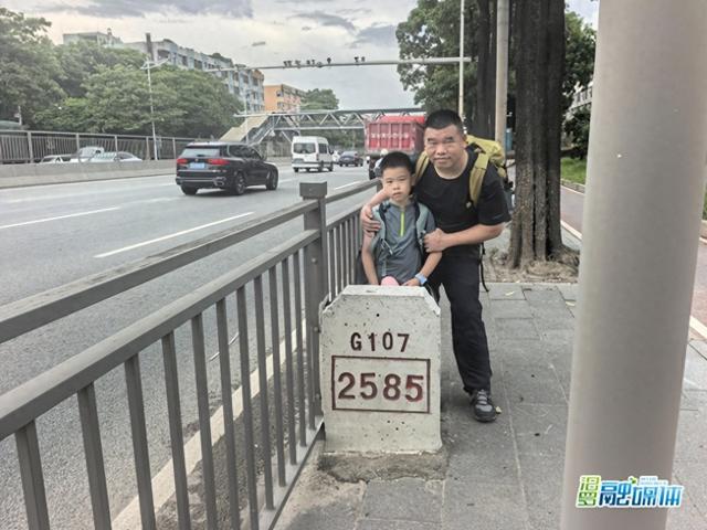 31天徒步800公里！汨罗父亲用行动教会孩子坚持与独立