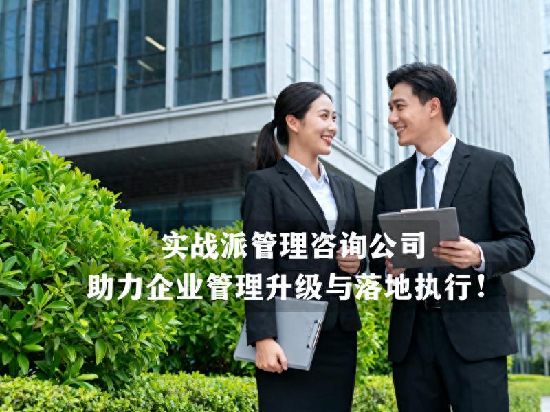 绩效hr管理系统