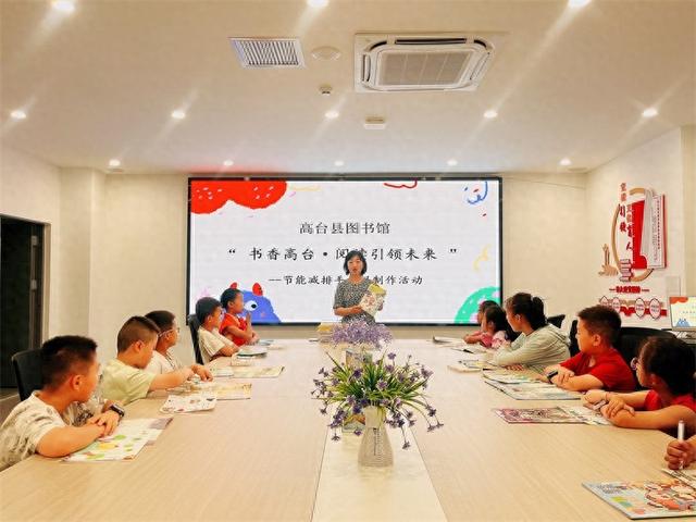 启信宝 第2页