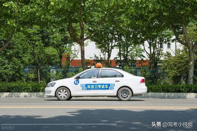 可不可以先考科目三再考科目二（科目三学车）