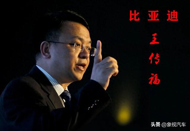 王传福再开一枪，比亚迪重磅车型要来了！海外早已卖疯
