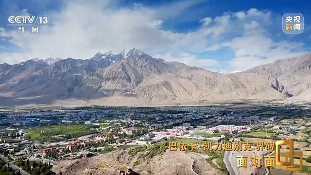 死神vs火影番谷（面对面丨一家三代守边70年 他是带领官兵翻越冰峰雪岭的人民卫士）