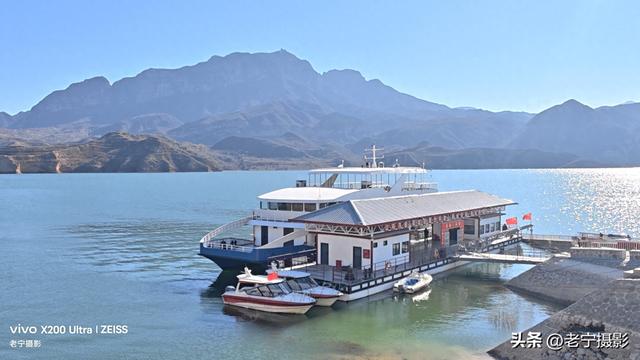 东寨码头，黄河一号旅游公路的压轴明珠