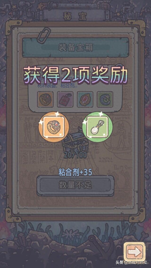 最强蜗牛破解版下载链接（最强蜗牛萌新向这里可能有你想知道的问题）